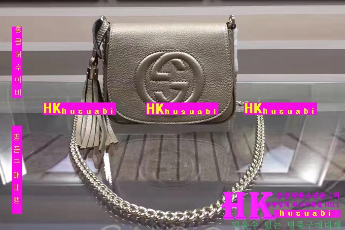 NEW ���� �Ż� ��ȣ ������ ü�� ũ�ν��� GU170331-56