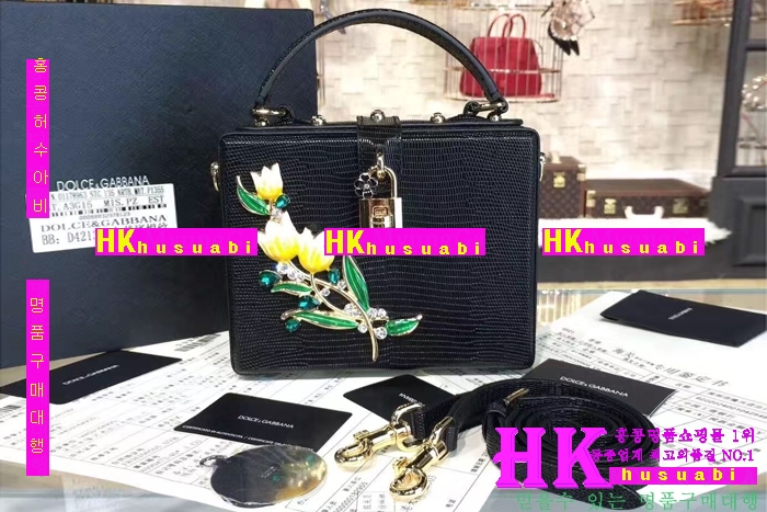 NEW ��ü�ذ��ٳ� �Ż� ������ ����� DG170408-11