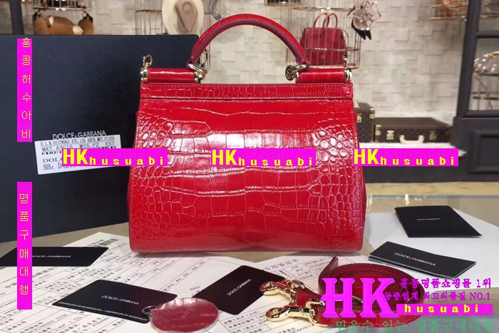 �ڹ̷��ޡ�NEW ��ü�ذ��ٳ� �Ż� ������ ����� DG170408-41