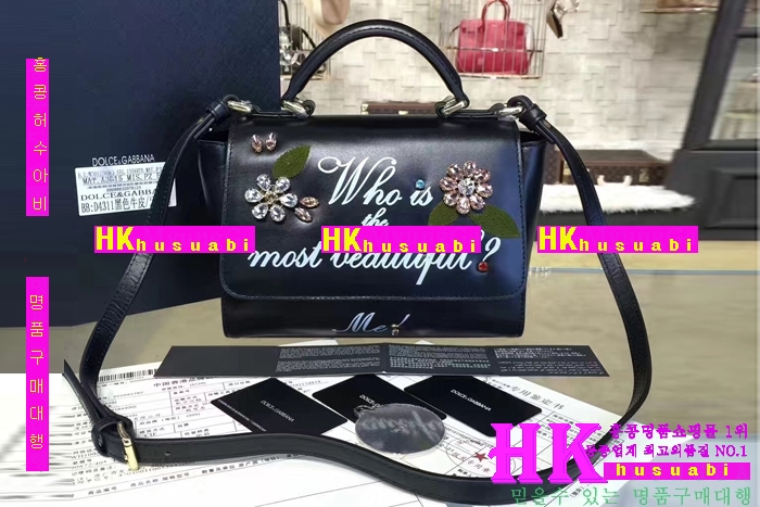 �ڹ̷��ޡ�NEW ��ü�ذ��ٳ� �Ż� ������ ����� DG170408-33