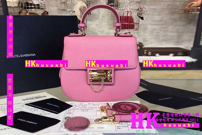 NEW ��ü�ذ��ٳ� �Ż� ������ ����� DG170410-29