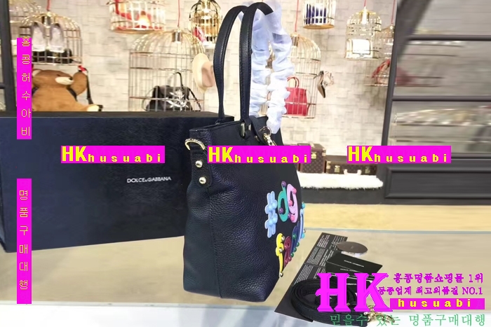 NEW ��ü�ذ��ٳ� �Ż� ������ ����� DG170410-51