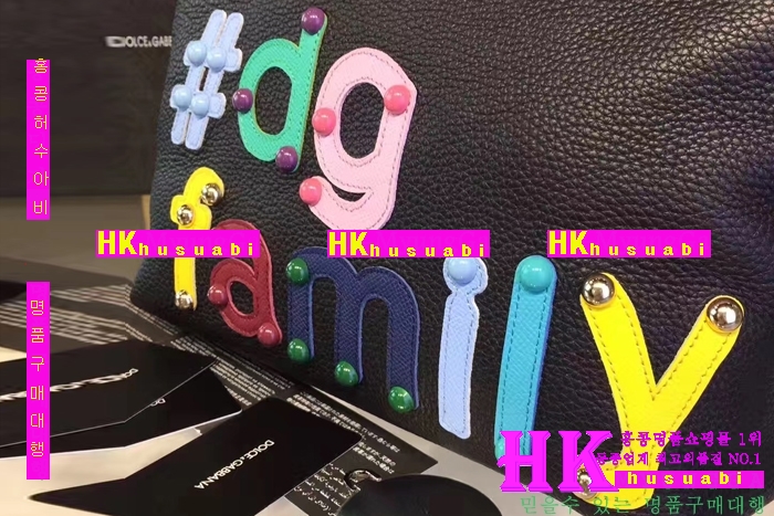 NEW ��ü�ذ��ٳ� �Ż� ������ ����� DG170410-51