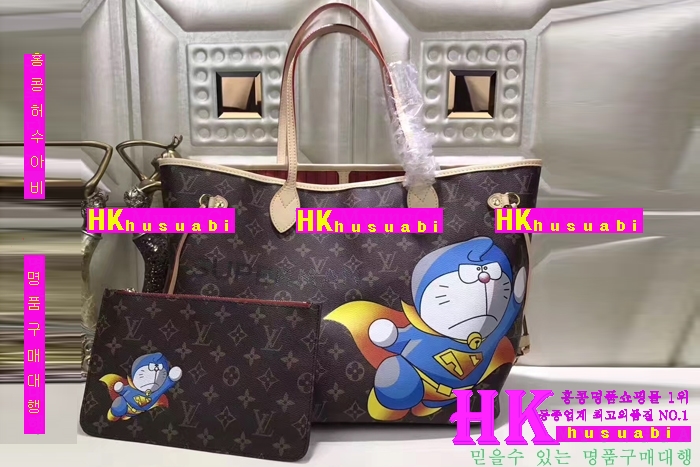 NEW ���̺��� ���� �Ż� ������ ���׷� �׹�Ǯ MM ��Ʈ�� LV170412-1