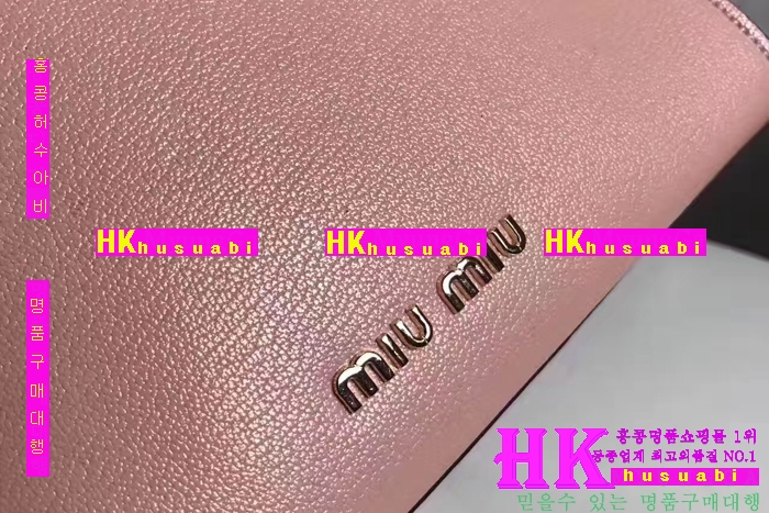 NEW �̿�̿� �Ż� ������ ũ�ν��� MIU170412-2