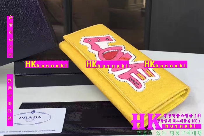 NEW ����� �Ż� ������ ������ PA170412-3