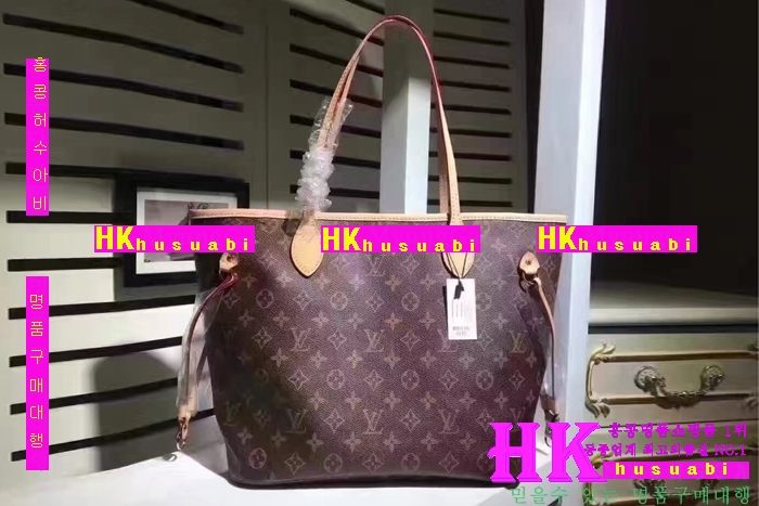 NEW ���̺��� ���� �Ż� ������ ���׷� �׹�Ǯ MM ��Ʈ�� LV170412-2