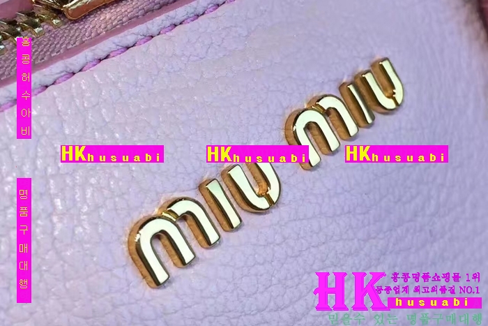NEW �̿�̿� �Ż� ������ ����� MIU170413-18