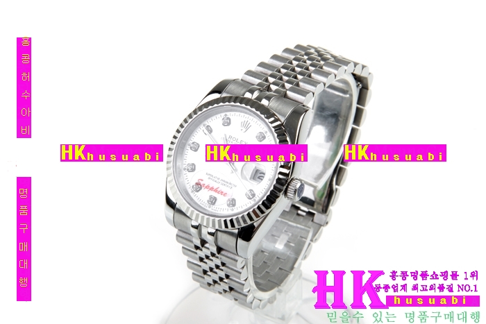 NEW �η��� �Ż� ��������Ʈ ������ ��ƿ �ð� RO170414-2