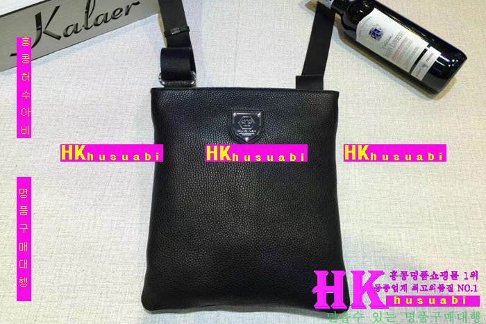 NEW �ʸ��÷��� �Ż� ������ ũ�ν��� PP170414-3