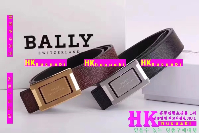 NEW �߸� �Ż� ������ ��Ʈ BY170417-2