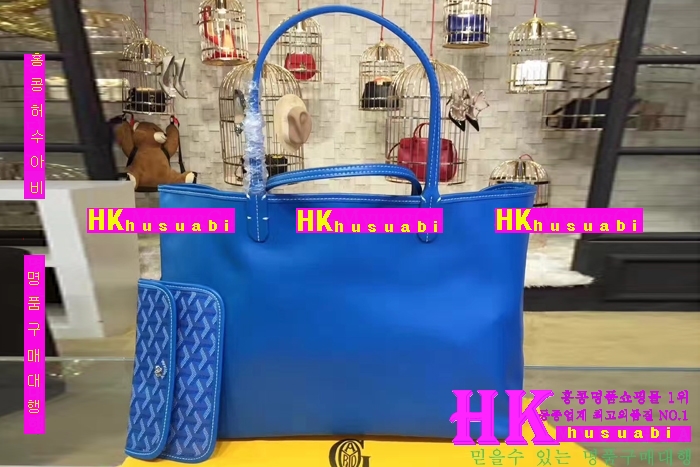 NEW ���ߵ� ���� �Ż� ������ ������ ��Ʈ�� GY170419-16