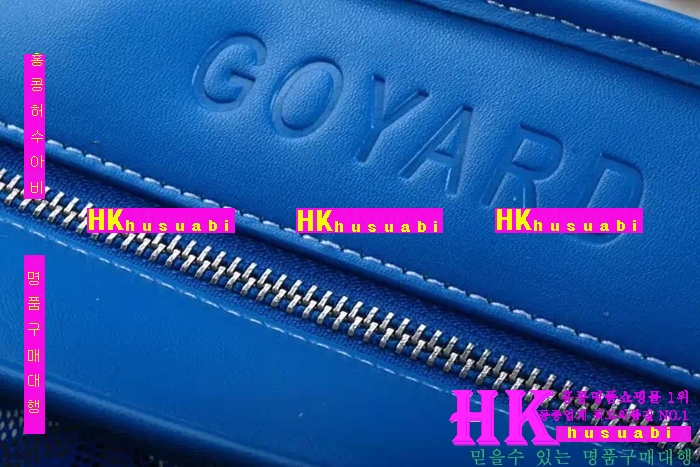 NEW ���ߵ� ���� �Ż� ������ ��Ʈ�� GY170419-41