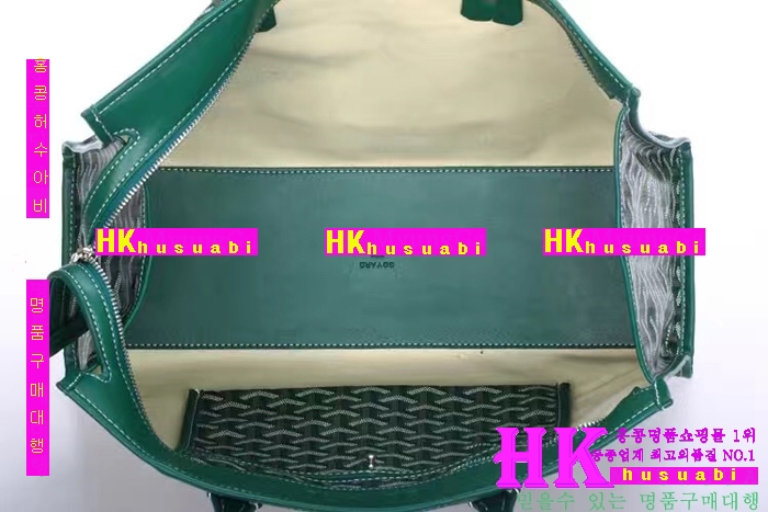NEW ���ߵ� ���� �Ż� ������ ��Ʈ�� GY170419-43
