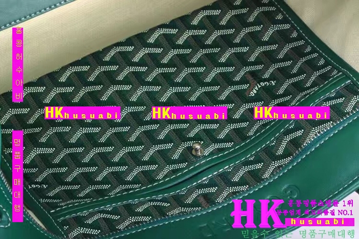NEW ���ߵ� ���� �Ż� ������ ��Ʈ�� GY170419-43