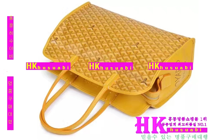NEW ���ߵ� ���� �Ż� ������ �ϵ� ��Ʈ�� GY170419-3