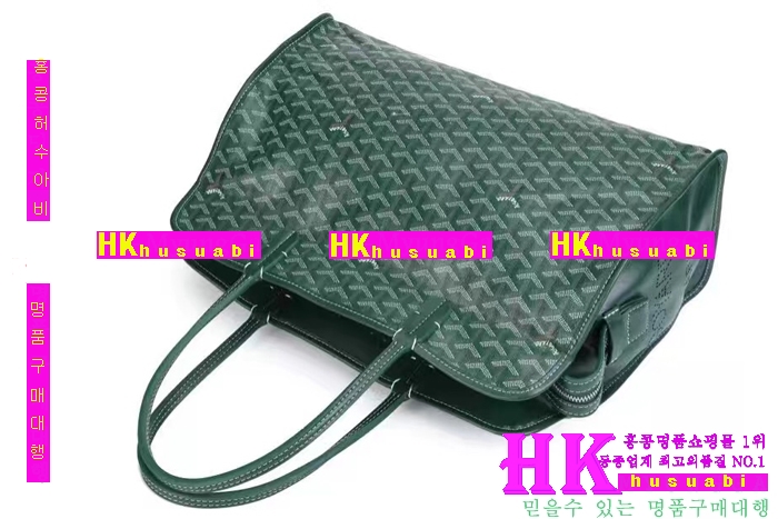 NEW ���ߵ� ���� �Ż� ������ �ϵ� ��Ʈ�� GY170419-8