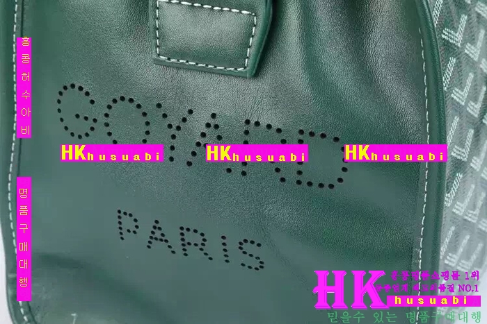 NEW ���ߵ� ���� �Ż� ������ �ϵ� ��Ʈ�� GY170419-8