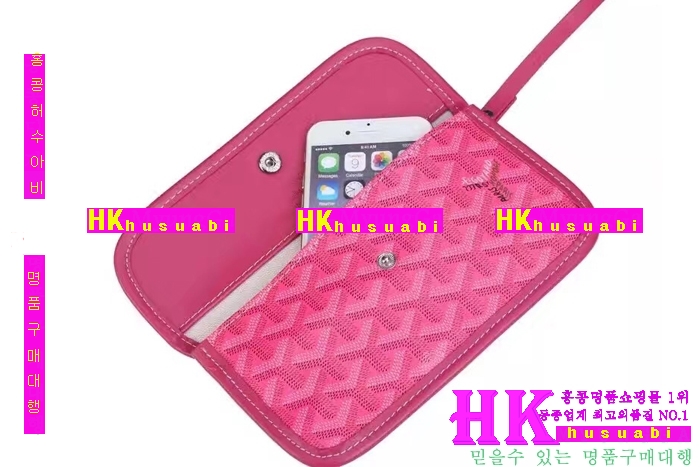 NEW ���ߵ� ���� �Ż� ������ �ϵ� ��Ʈ�� GY170419-4