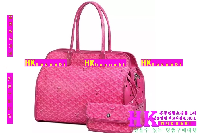 NEW ���ߵ� ���� �Ż� ������ �ϵ� ��Ʈ�� GY170419-4