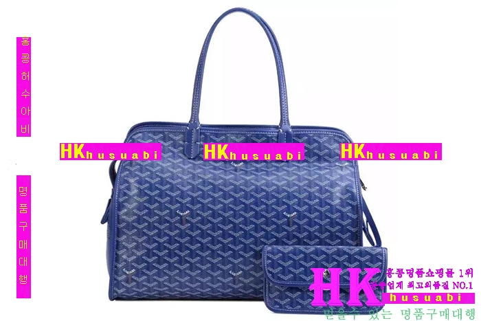 NEW ���ߵ� ���� �Ż� ������ �ϵ� ��Ʈ�� GY170419-7