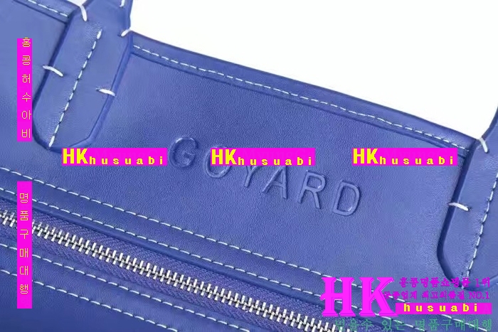 NEW ���ߵ� ���� �Ż� ������ �ϵ� ��Ʈ�� GY170419-7