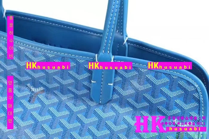 NEW ���ߵ� ���� �Ż� ������ �ϵ� ��Ʈ�� GY170419-6