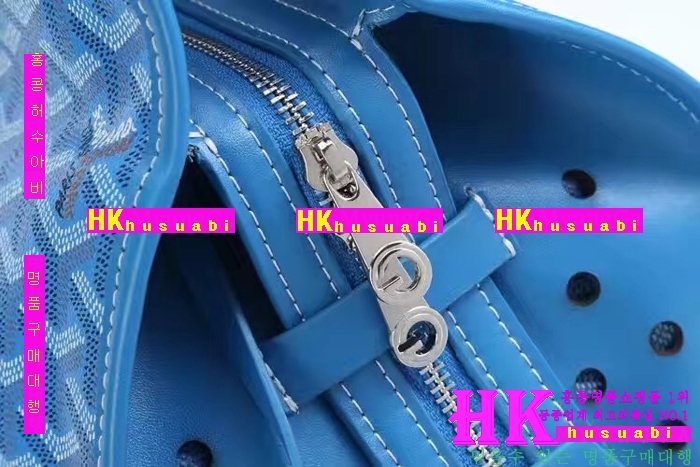NEW ���ߵ� ���� �Ż� ������ �ϵ� ��Ʈ�� GY170419-6
