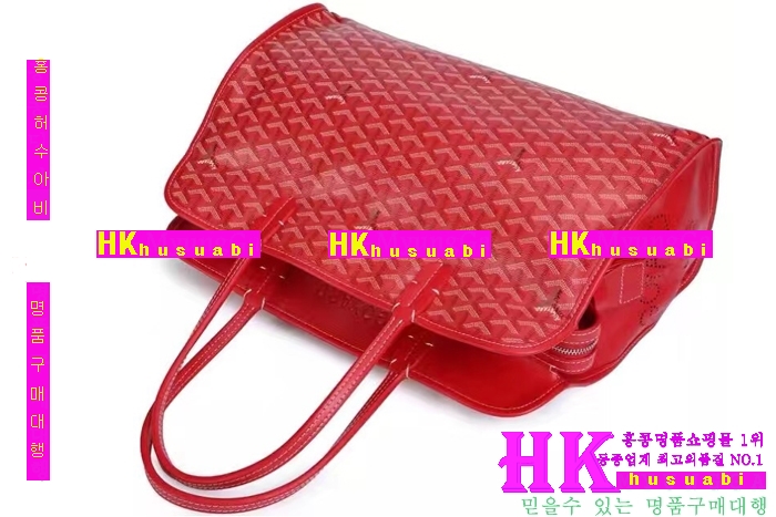 NEW ���ߵ� ���� �Ż� ������ �ϵ� ��Ʈ�� GY170419-5