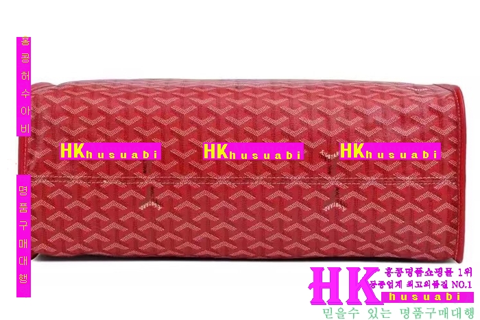 NEW ���ߵ� ���� �Ż� ������ �ϵ� ��Ʈ�� GY170419-5
