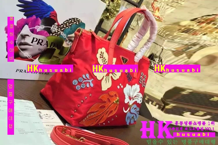 NEW ����� �Ż� ���� ��Ʈ�� PA170419-17