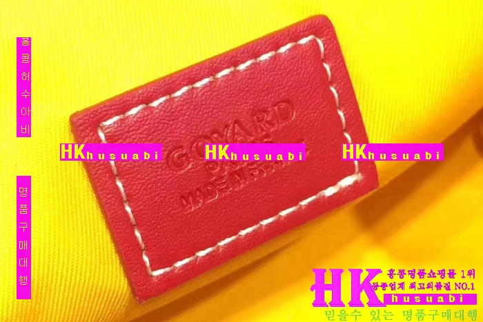 NEW ���ߵ� ���� �Ż� ������ �Ŀ�ġ GY170420-6