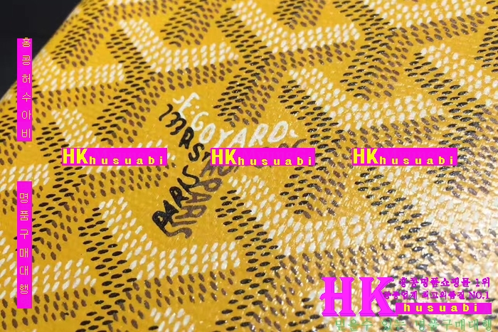 �ڹ̷��ޡ�NEW ���ߵ� �Ż� ������ �������� GY170420-17