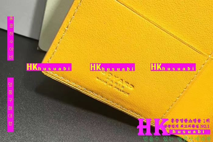 �ڹ̷��ޡ�NEW ���ߵ� �Ż� ������ �������� GY170420-17