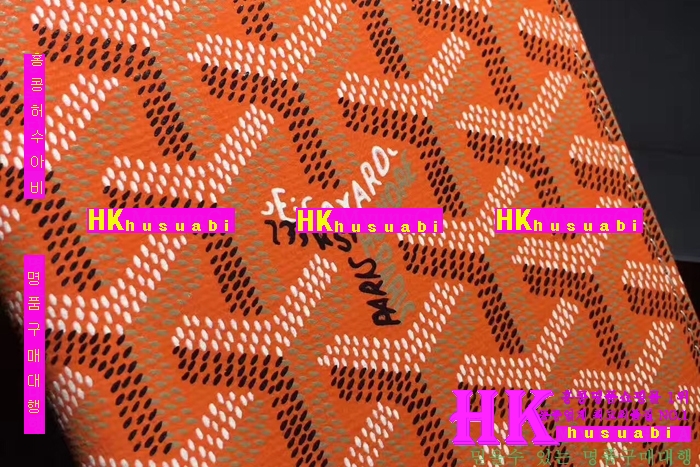 �ڹ̷��ޡ�NEW ���ߵ� �Ż� ������ �������� GY170420-18