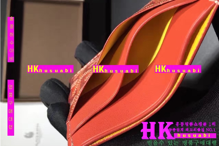 �ڹ̷��ޡ� ���ߵ� ī������ G 341288-7