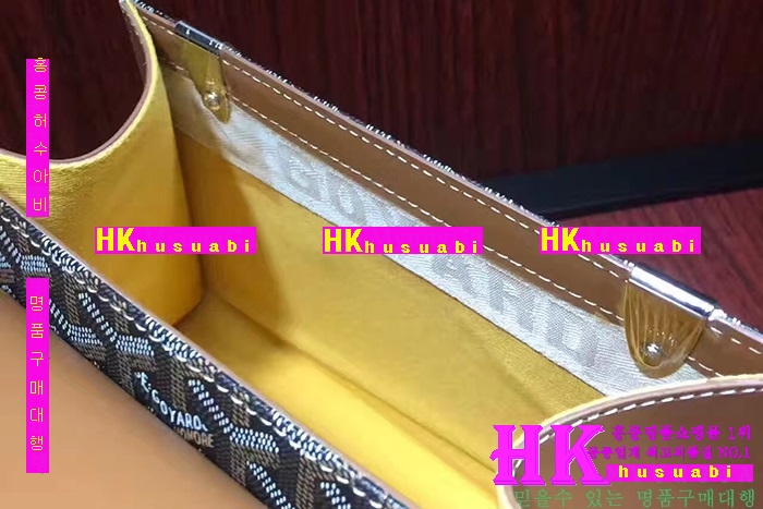 �ڹ̷��ޡ�NEW ���ߵ� ���̰��� GO-02