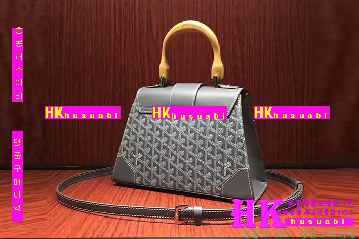 �ڹ̷��ޡ�NEW ���ߵ� ���̰��� GO-03