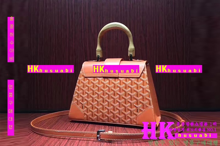 �ڹ̷��ޡ�NEW ���ߵ� ���̰��� GO-08