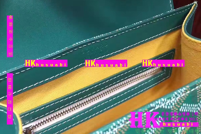 �ڹ̷��ޡ�NEW ���ߵ� ���̰��� GO-05