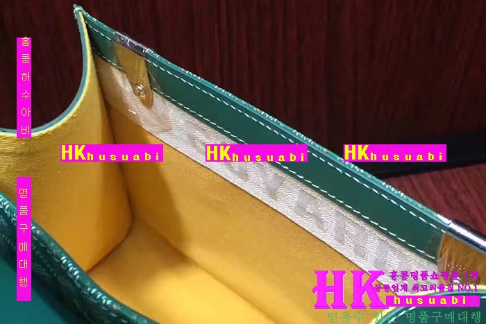 �ڹ̷��ޡ�NEW ���ߵ� ���̰��� GO-05