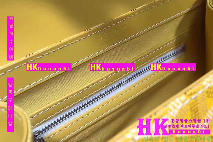 �ڹ̷��ޡ�NEW ���ߵ� ���̰��� GO-09