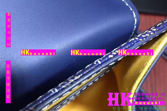 �ڹ̷��ޡ�NEW ���ߵ� ���̰��� GO-04