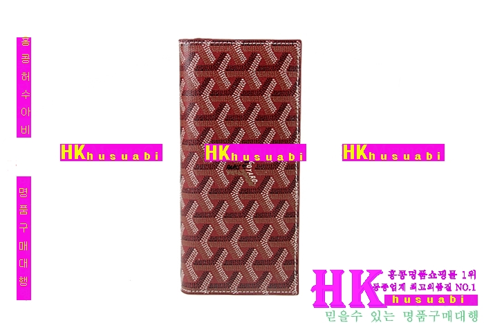 ���ߵ� �Ż� ������ GY4569-12