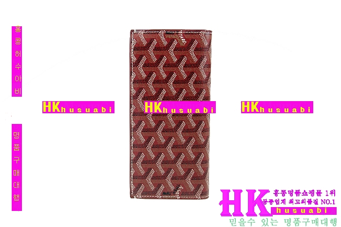 ���ߵ� �Ż� ������ GY4569-12