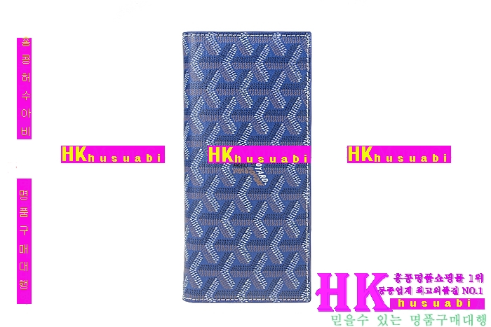 ���ߵ� �Ż� ������ GY4569-9