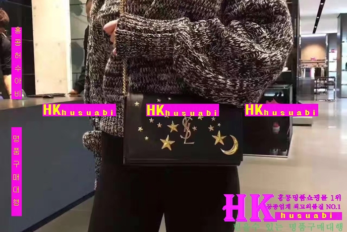 NEW �Ի��ζ� �Ż� ���� ũ�ν��� YSL170501-3