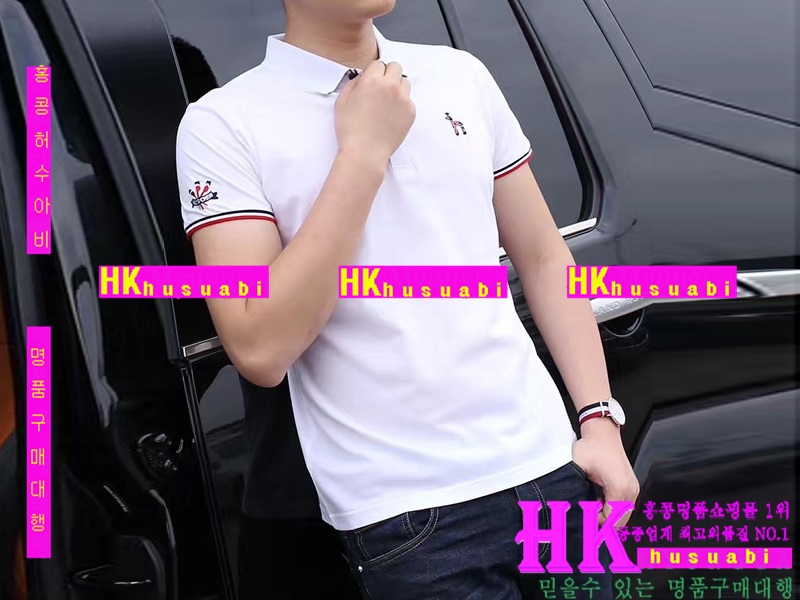 NEW ����� �Ż� ���� ���� ����ƼTB170518-1