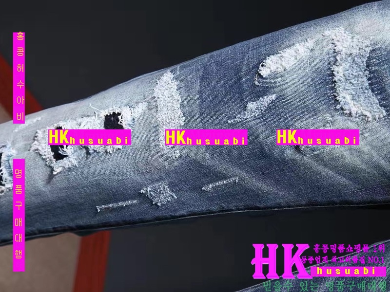 NEW �ʸ��÷��� �Ż� ������ û���� PP170519-8