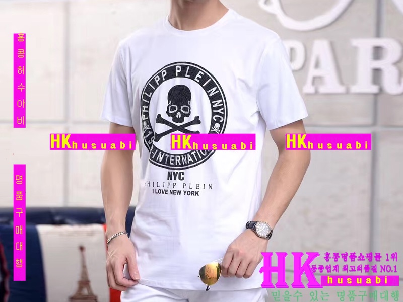 NEW �ʸ��÷��� �Ż� ������ ����Ƽ PP170519-2